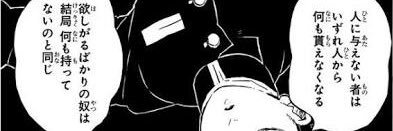 mgfr_z's profile banner image