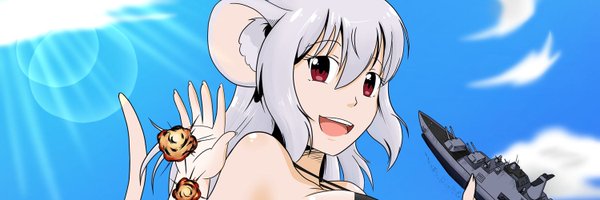 TehHanku Profile Banner