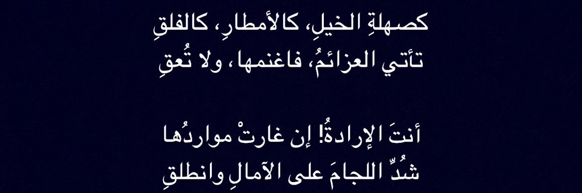 عادل بن أحمد آل عقران banner