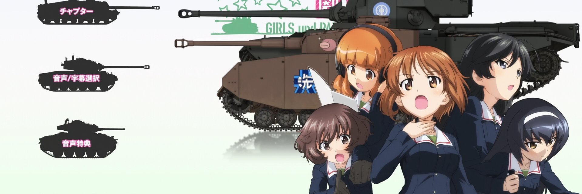 ADAMAS_REAL's profile banner image