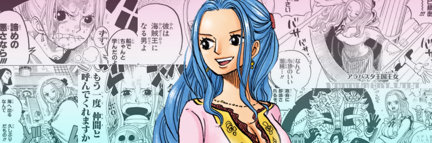 かでかる's banner