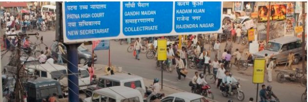 IGC India banner