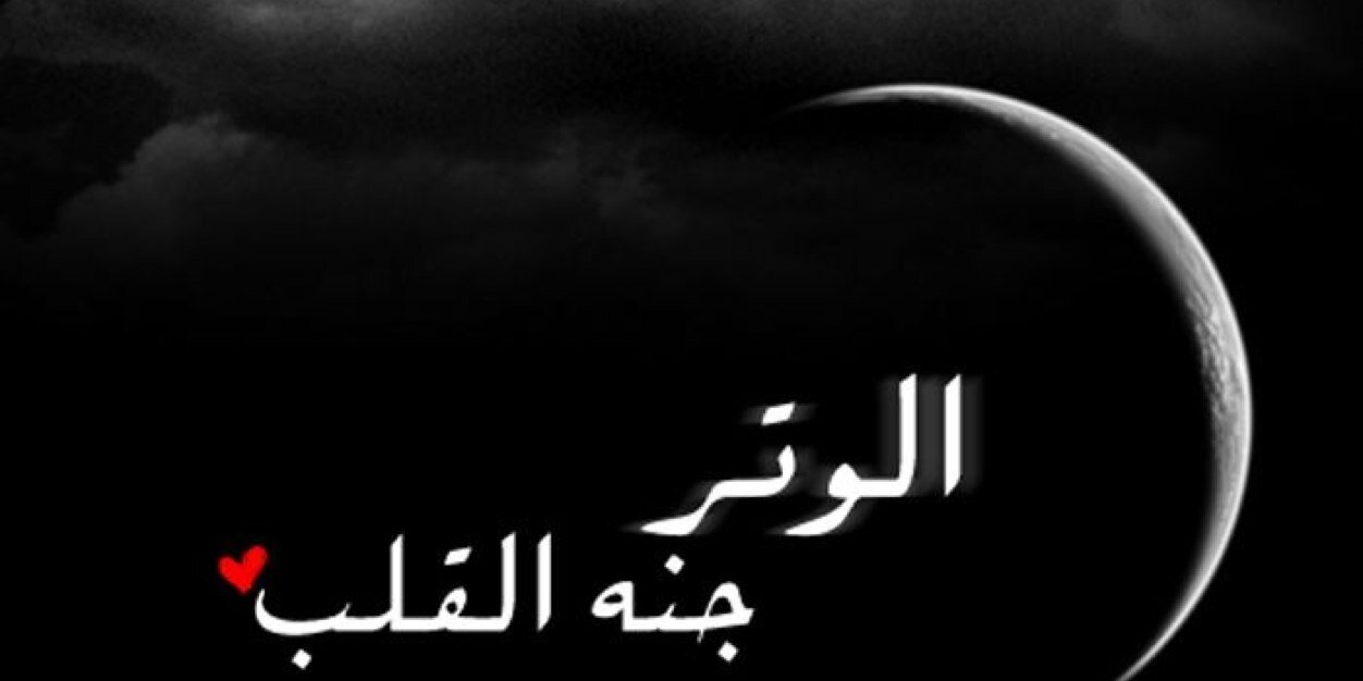 SAK_2030's profile banner image