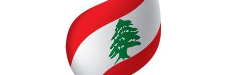 لبنان اولاً banner