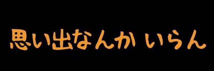 faimwahh's profile banner image