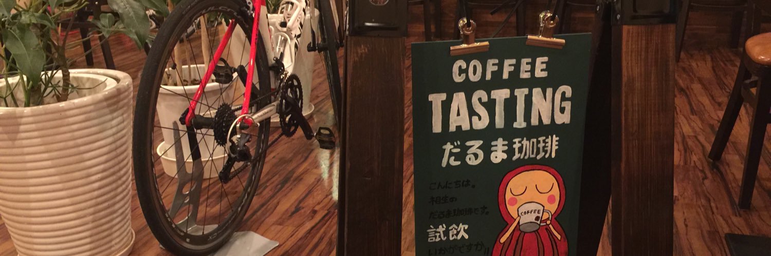 darumaster09's profile banner image
