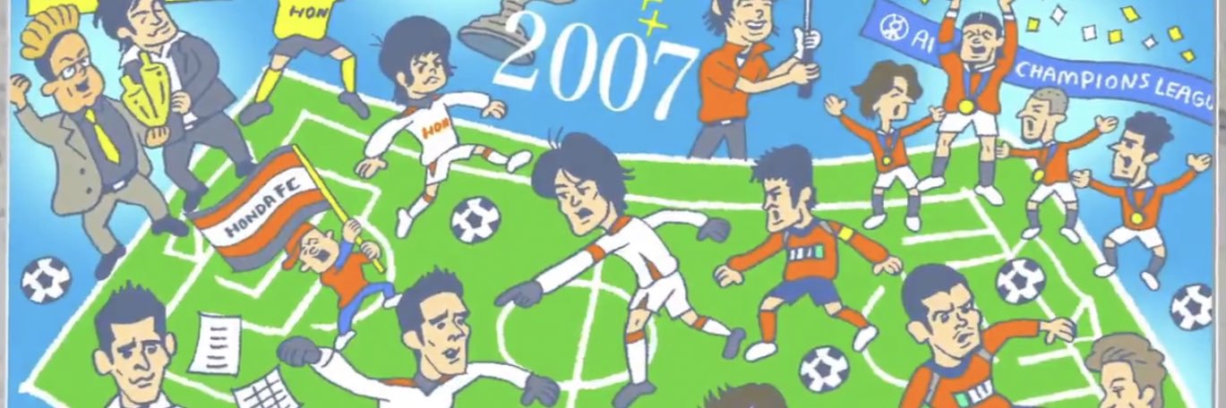 3Stamford's profile banner image