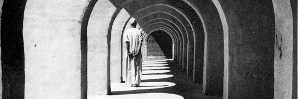 Al_Musamim's profile banner image