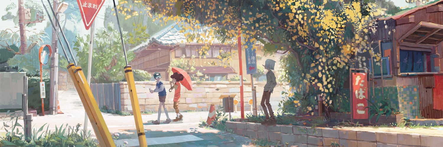 Aymeric Kevin's banner