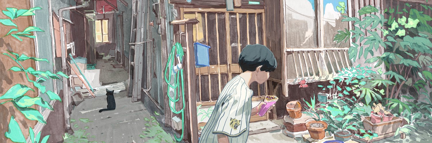 Aymeric Kevin banner