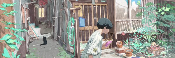 AYMRC Profile Banner