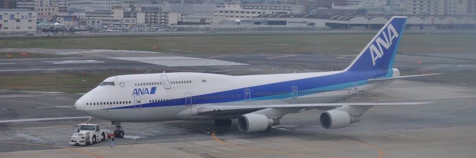 Dreamliner_787K's profile banner image