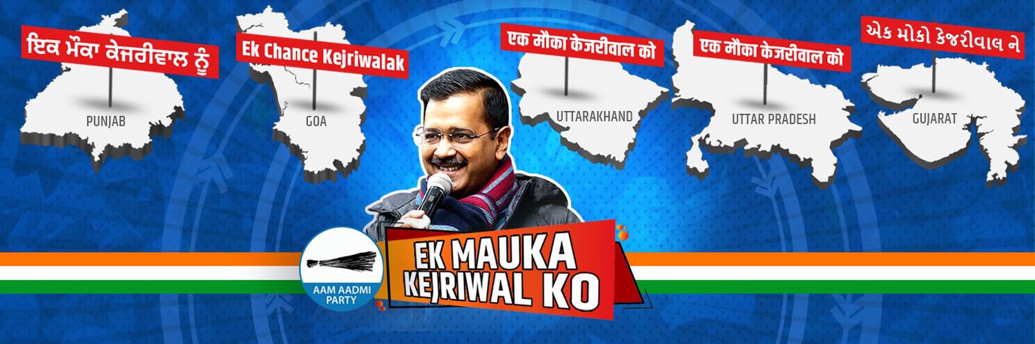TusharAggarwal_'s profile banner image