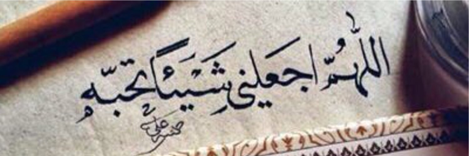 _to0ofy's profile banner image