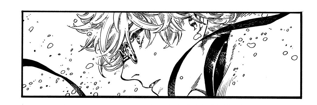develei's profile banner image