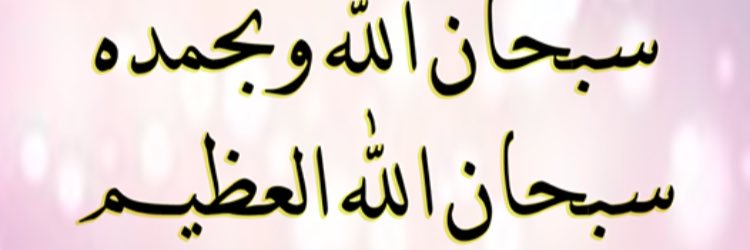 2_badoor's profile banner image