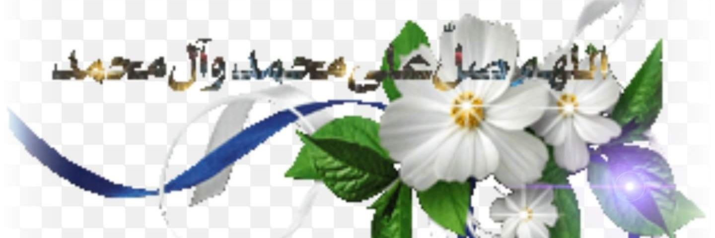 _456522853975's profile banner image
