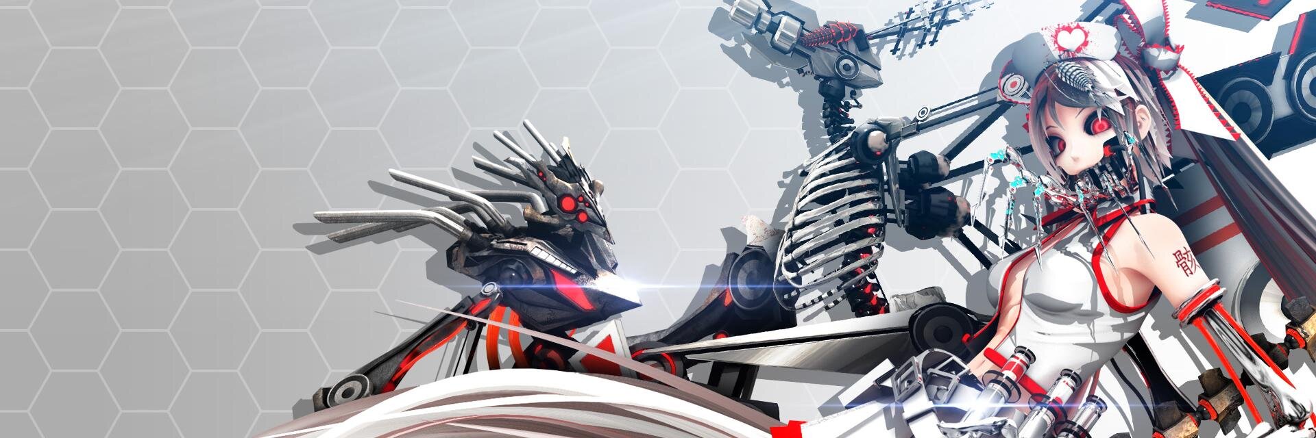 シーエ公式 banner