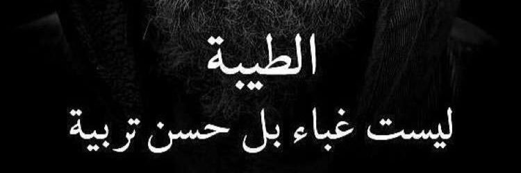ma3dt's profile banner image