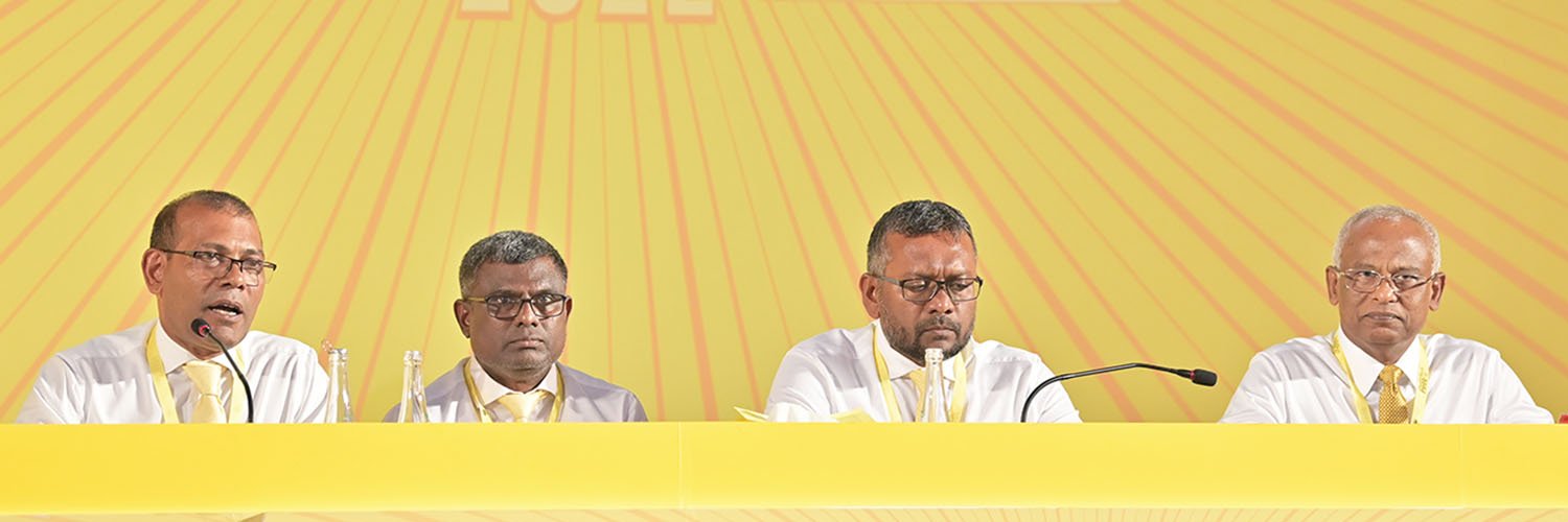 Ibrahim Waheed banner