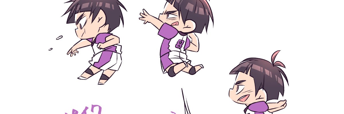 いちぱっち's banner