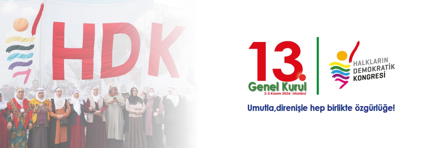 Halkların Demokratik Kongresi's banner