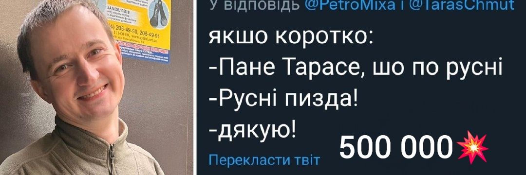 Ксеня's banner