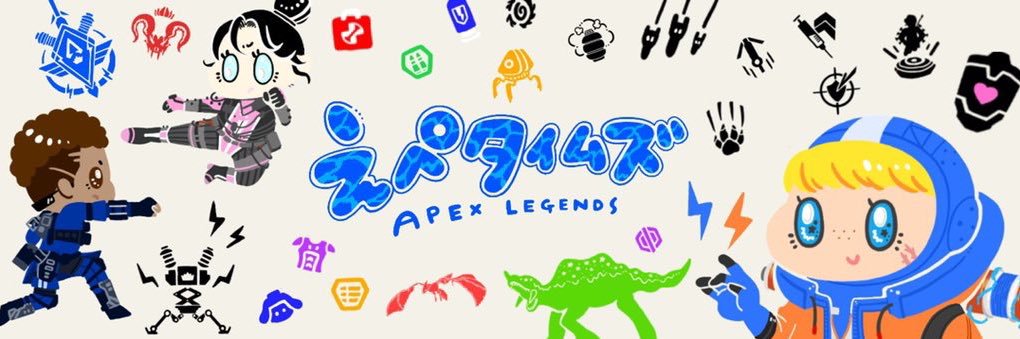 Apexニュース@えぺタイムズ banner