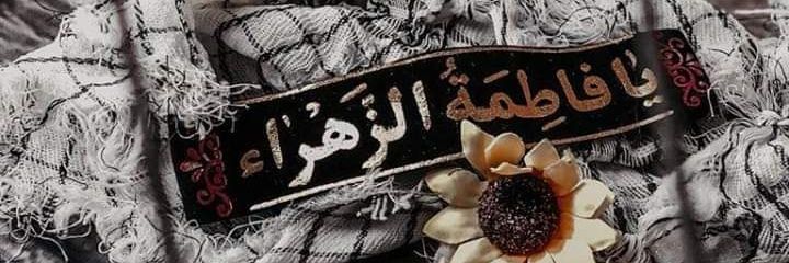 ALISALNADHRI's profile banner image