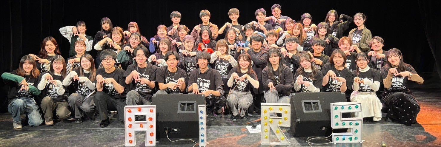 小樽商科大学アカペラサークルAIRS banner