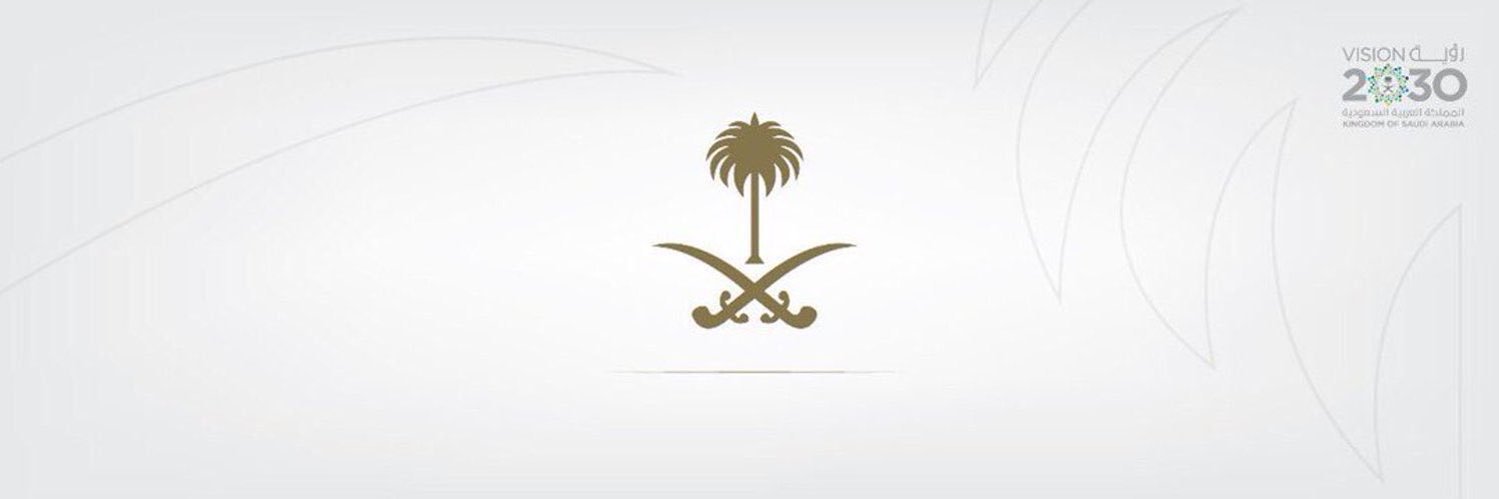 imase30's profile banner image
