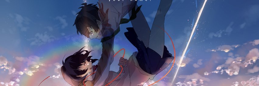 EMCGUFFOG banner