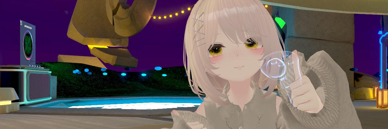 Fre_sias's profile banner image