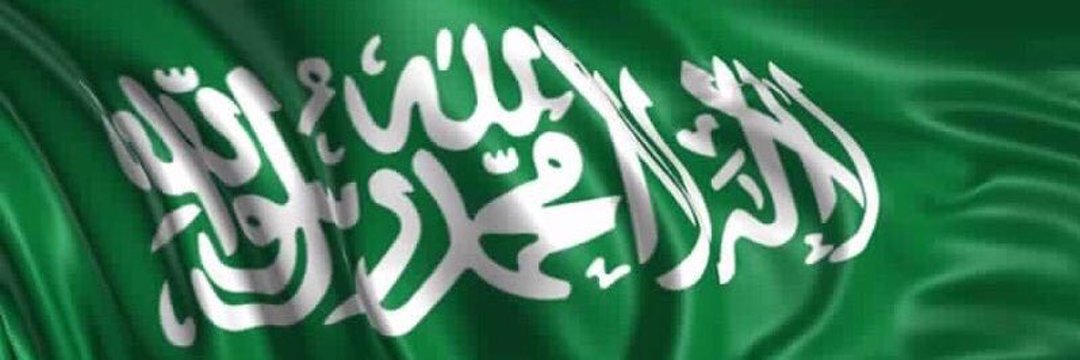 fahah2008's profile banner image
