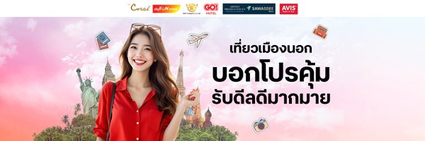 TrueUhappiness Profile Banner