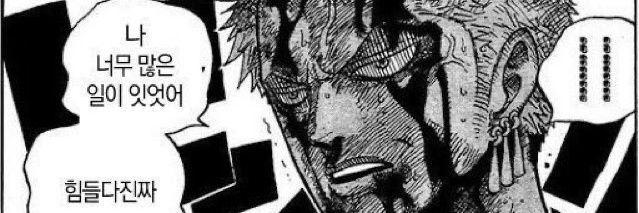 JanuS2unaJ's profile banner image
