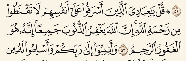 ka3bah's profile banner image