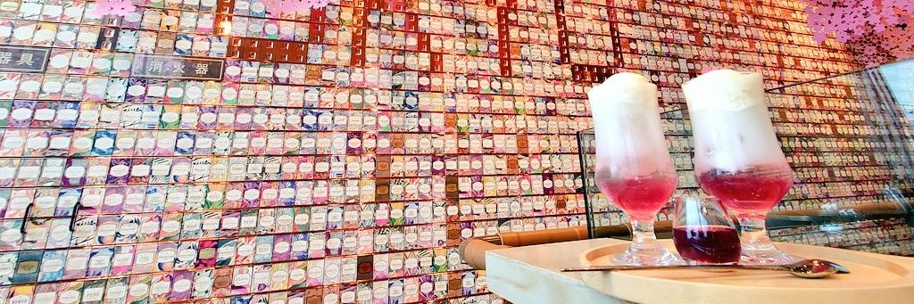 🌸まよこ🌸 banner