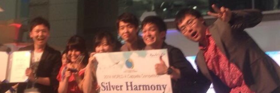 BOSS banner