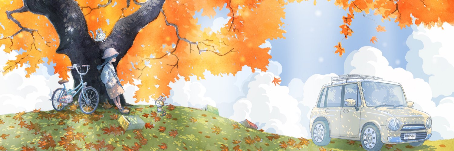 AboomEth's profile banner image