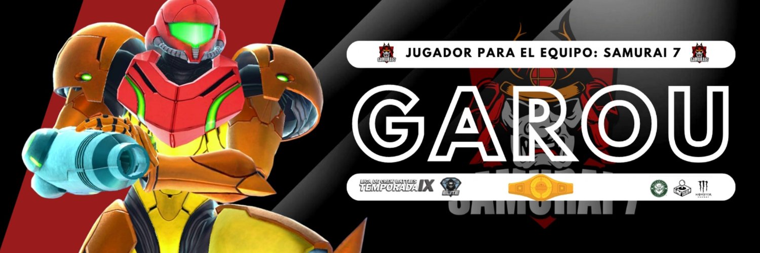 Garou ルイス banner