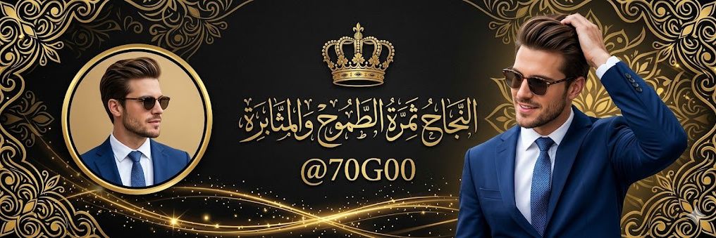 70G00's profile banner image