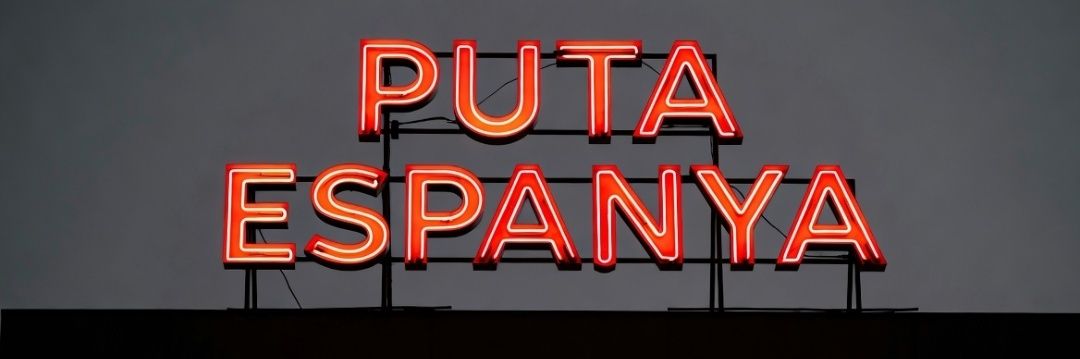 McCagonlow  banner