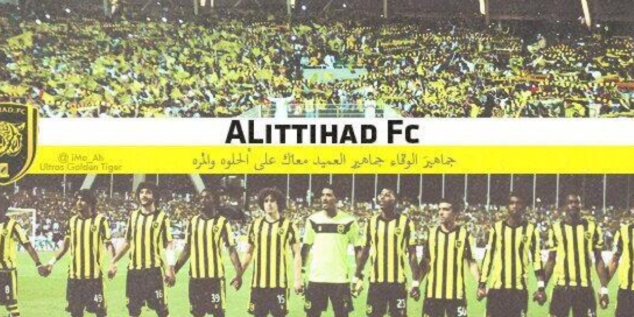 Itti_RT's profile banner image