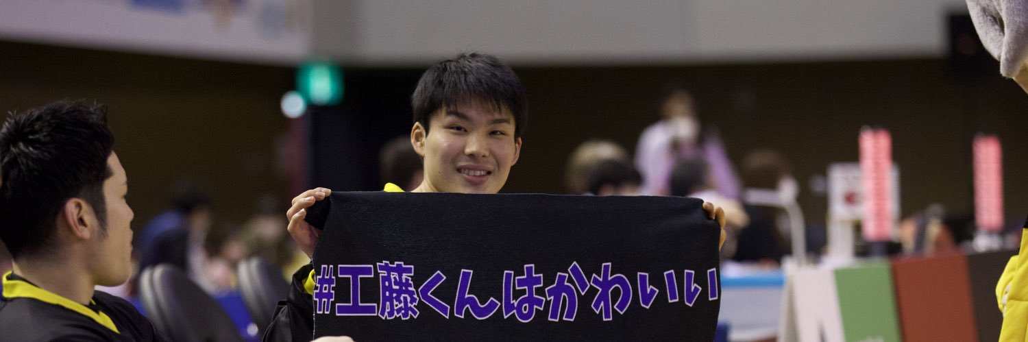 さなえ/ซานาเอะ👶🏻💚 banner