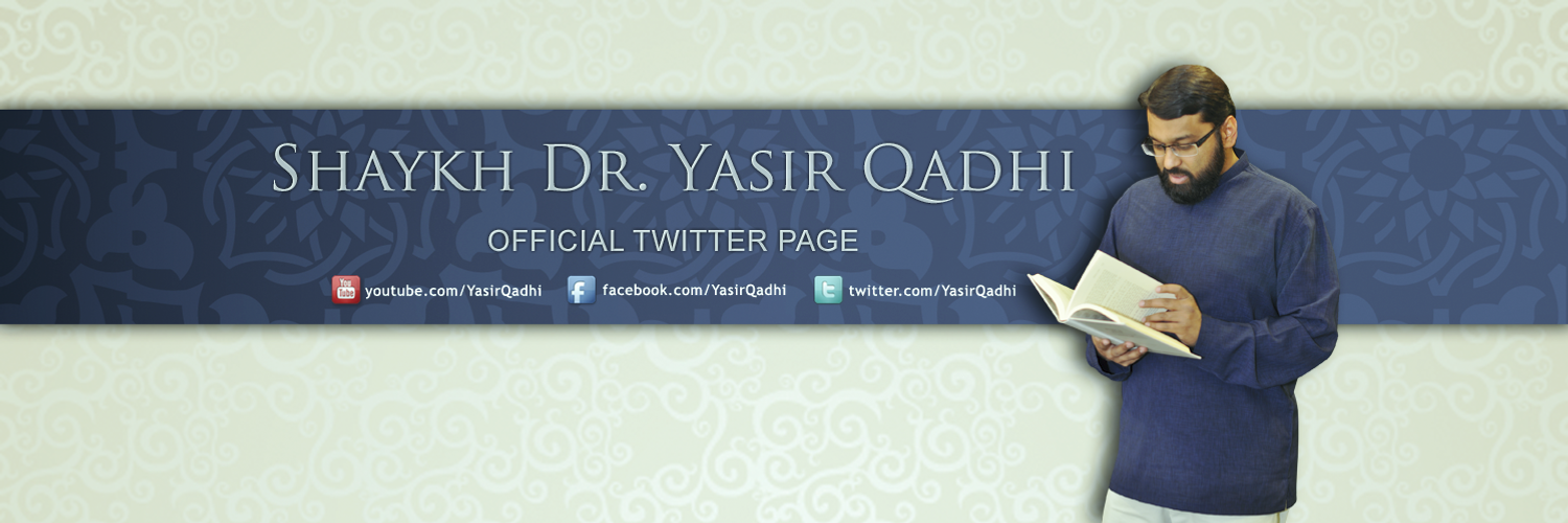 Dr. Yasir Qadhi Profile Banner