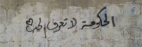 galb_kber's profile banner image
