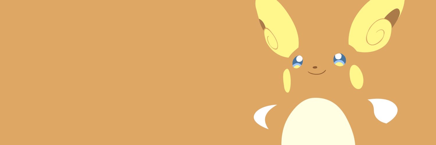 drü banner