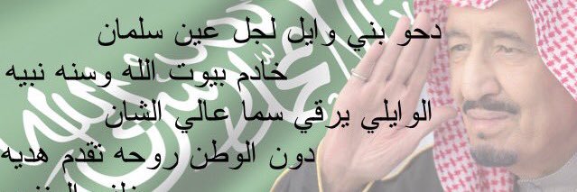 khalaf20002's profile banner image