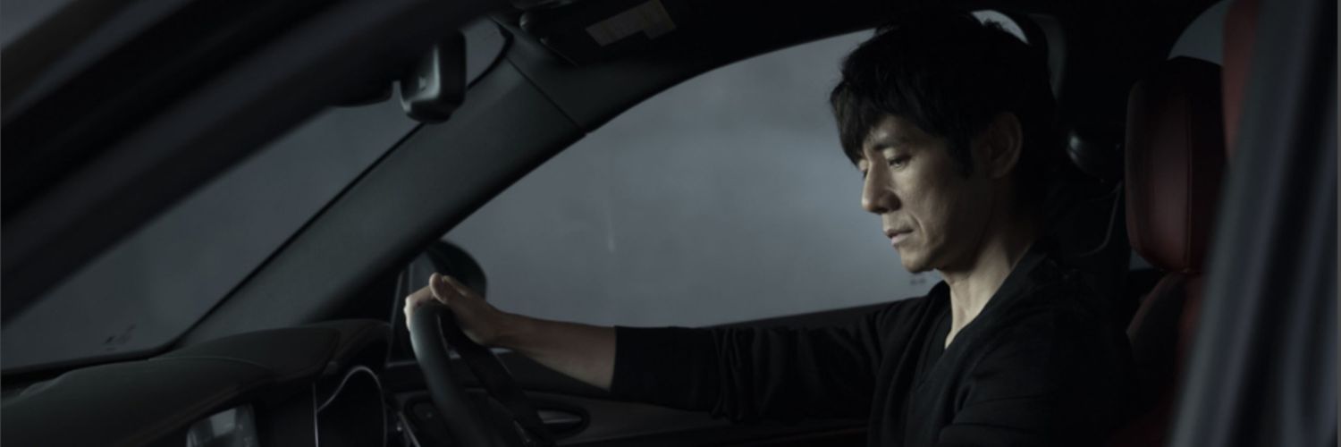 7288518's profile banner image